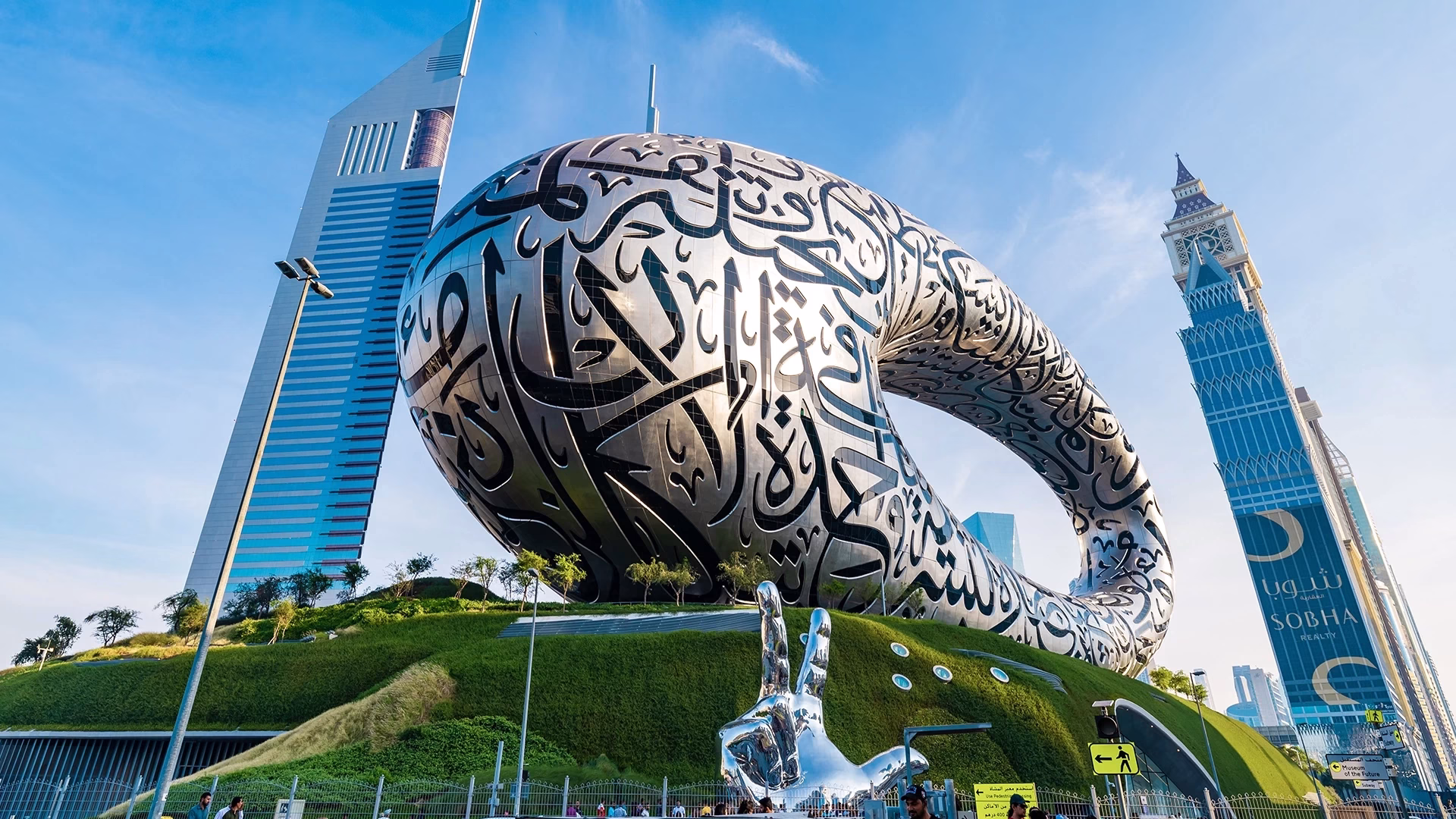 High ROI Investment in Dubai